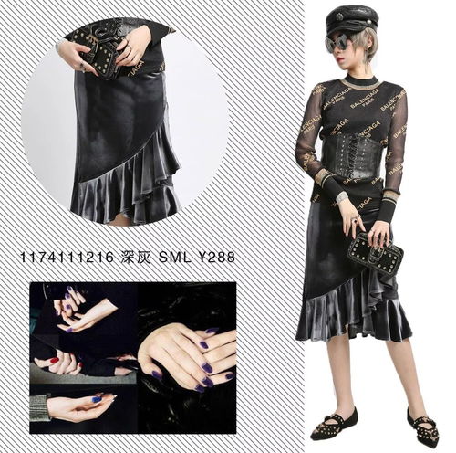 tg 服饰配美甲,怎么搭才最美