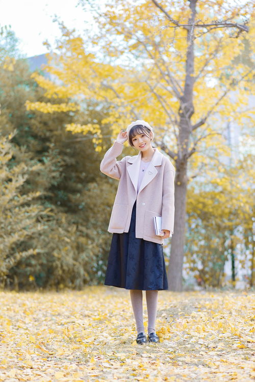 服饰