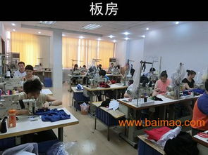 服装加工厂提供中高档精品欧美韩版女装贴牌加工定制,服装加工厂提供中高档精品欧美韩版女装贴牌加工定制生产厂家,服装加工厂提供中高档精品欧美韩版女装贴牌加工定制价格