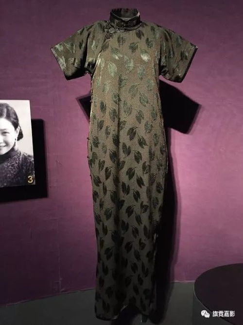 衷藏雅尚海上流晖 王水衷捐赠服饰展