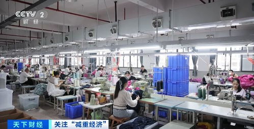 减重经济 火了 瑜伽服生产企业下半年已无空档期