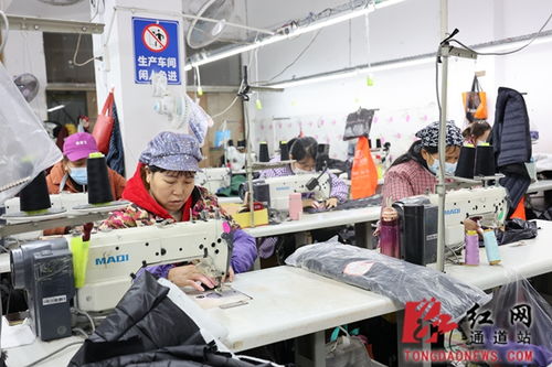 通道 棉服车间生产忙 赶制订单促增收