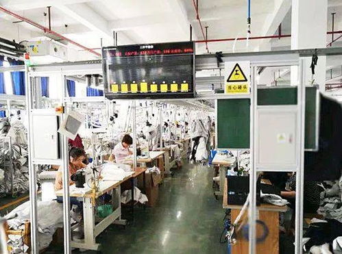 面向服装制造型工厂的精益生产