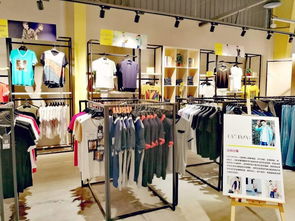 萧山大型品牌服饰工厂店,万件美衣520敢买就敢送