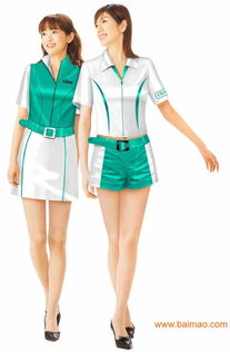 北京促销服公司 北京促销服定做批发–北京促销服公司 北京促销服定做厂家–北京促销服公司 北京促销服定做供应商
