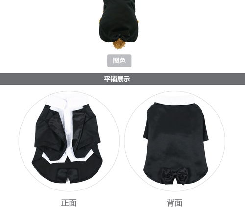 产品图291
