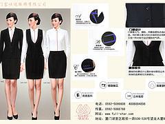 福建新款时尚商务女装_供应厦门商务女装图片|福建新款时尚商务女装_供应厦门商务女装产品图片由 服饰公司生产提供-