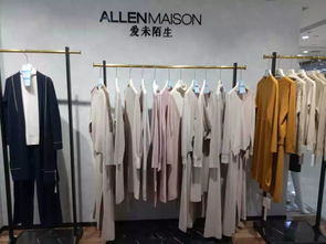 荣大a2 精品服饰 约惠双十一推荐篇
